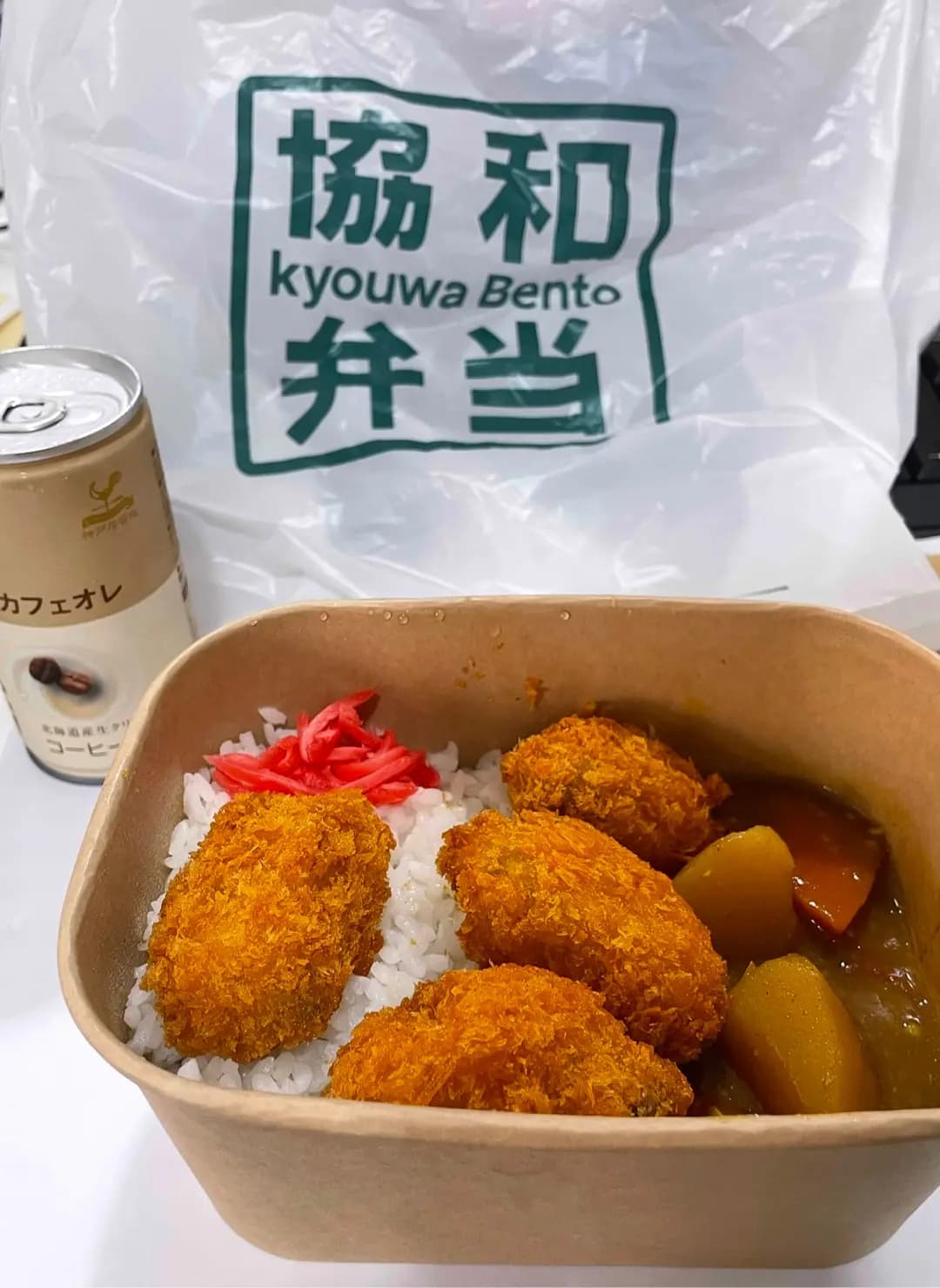 協和便當 photo 1