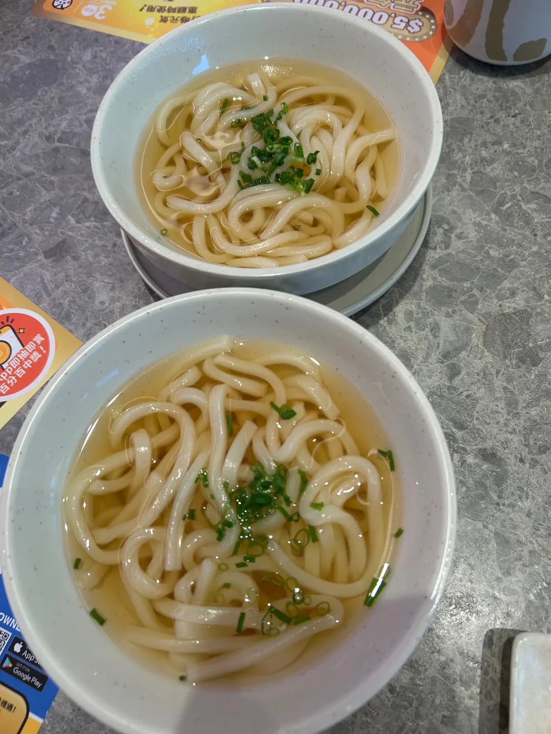元気寿司 (青衣城2) photo 2