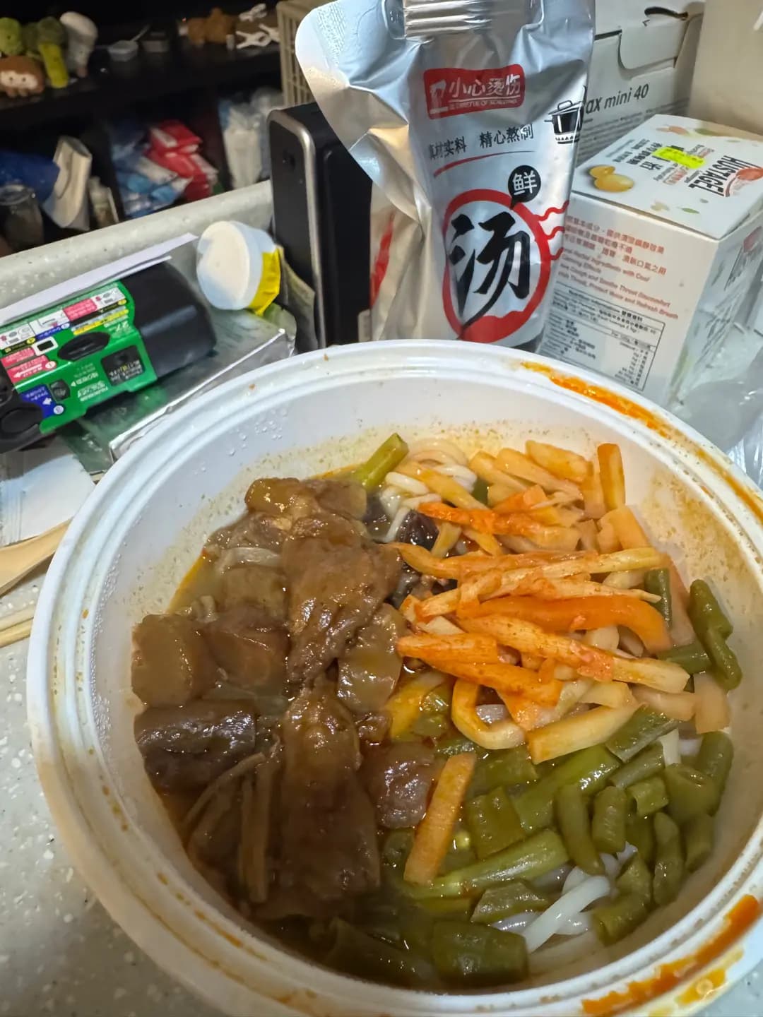 辣螺友 photo 3