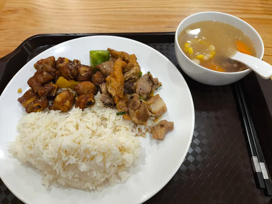 三餸一湯 photo 1