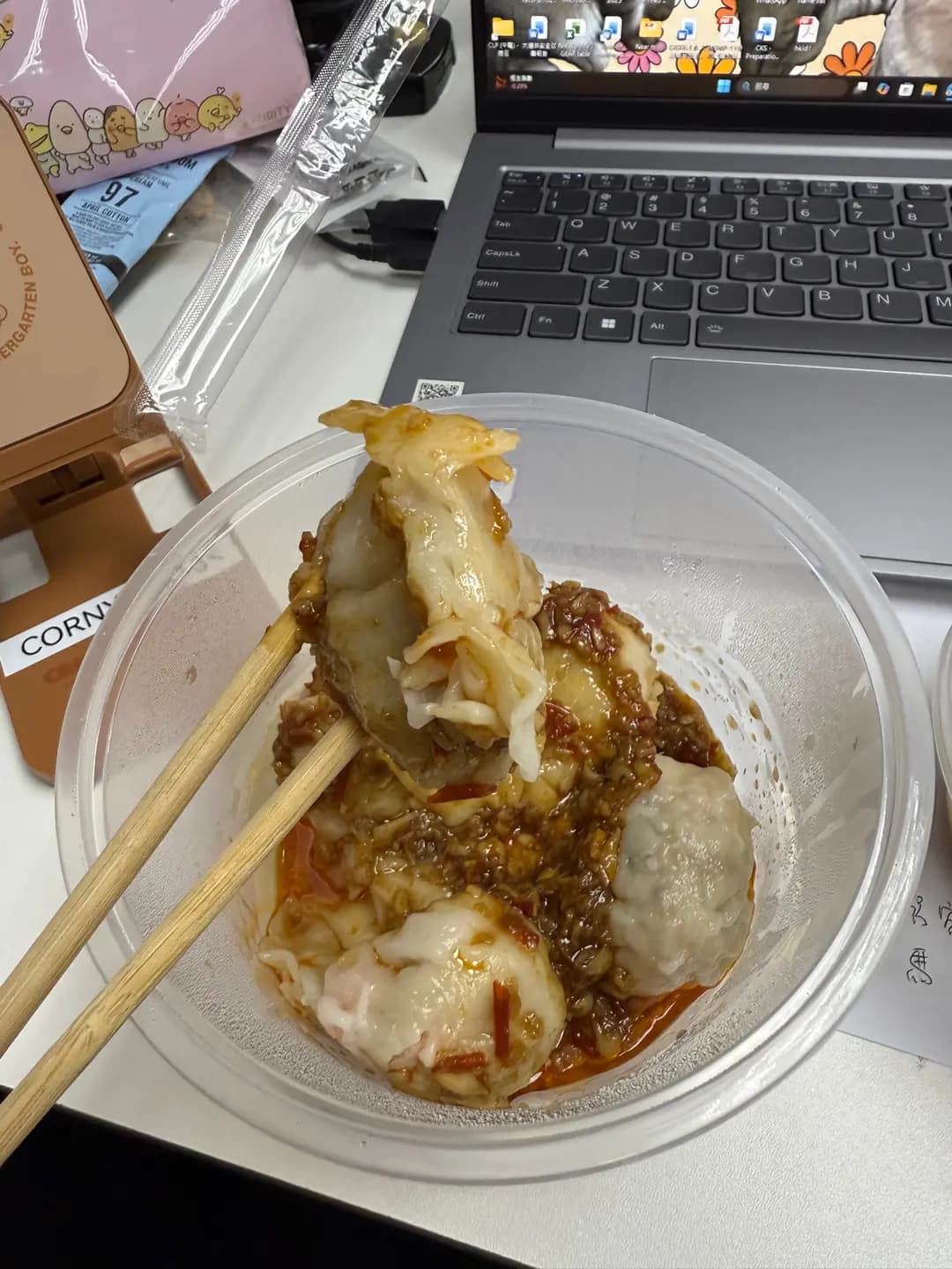 泰興包點小館 photo 1