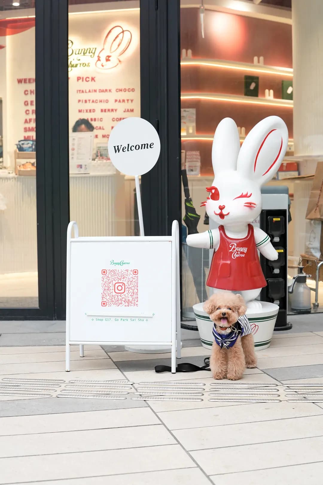 Bunny Churros (西沙GO PARK) photo 2