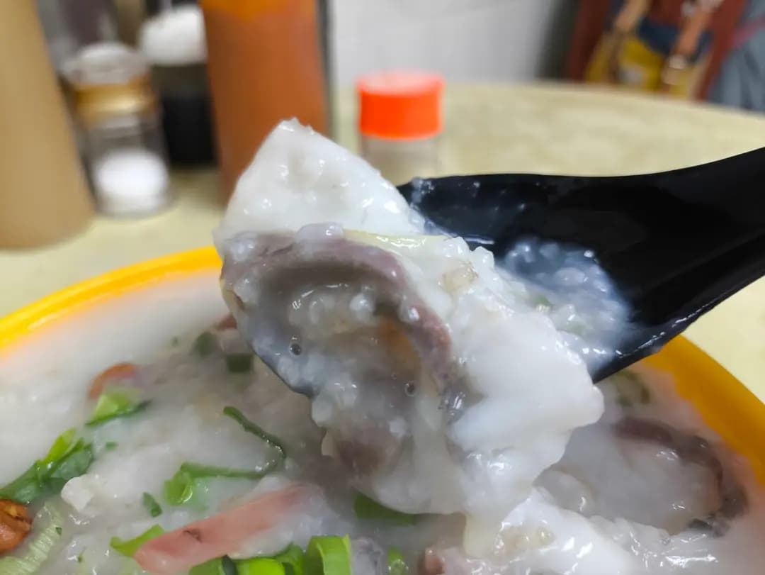 生記粥店 photo 3