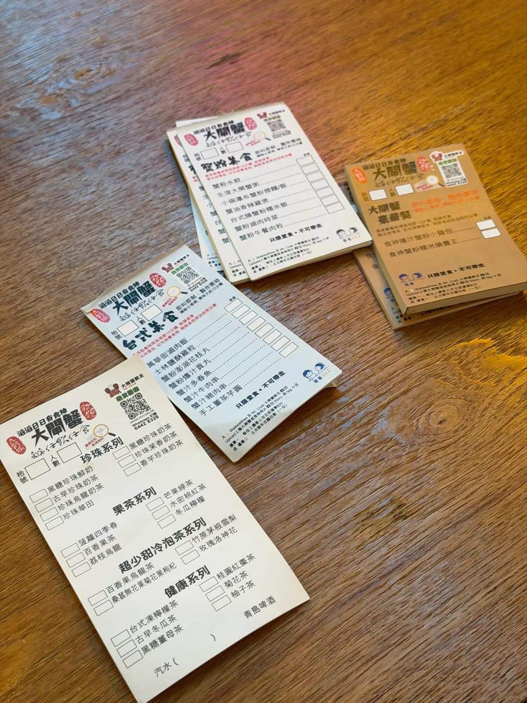 等等HEA photo 2