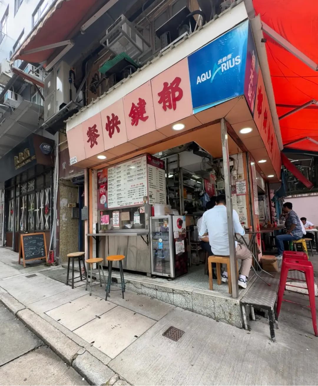 郁鍵快餐 photo 2
