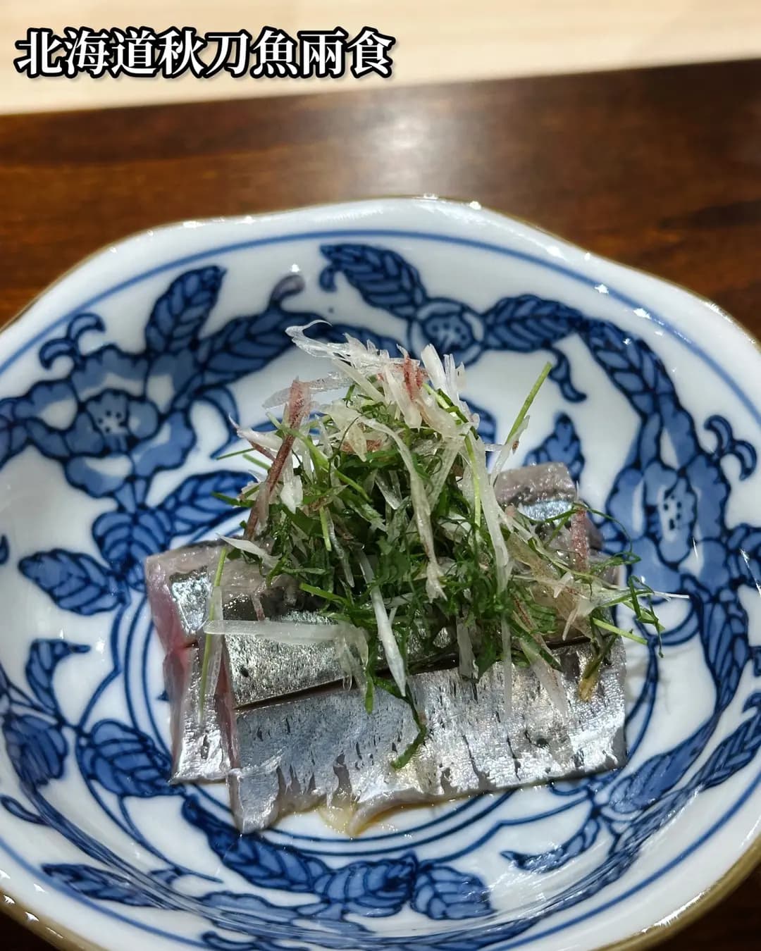 芽生 photo 2