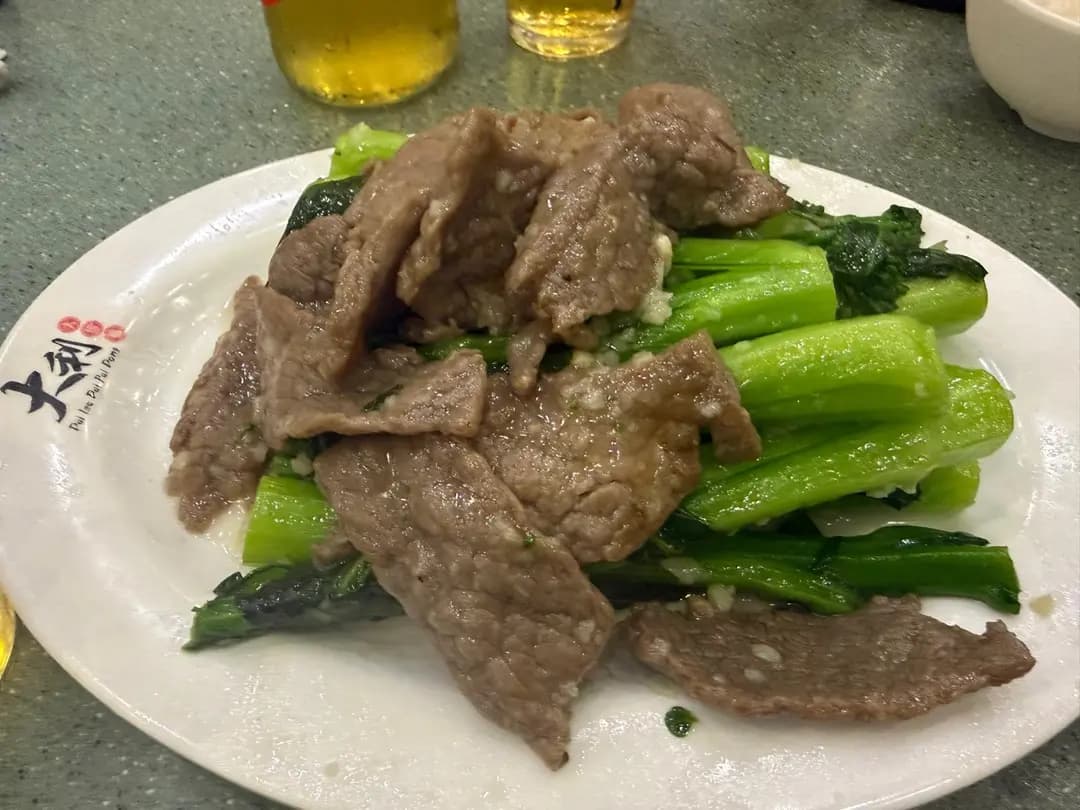 大利大排檔 photo 2