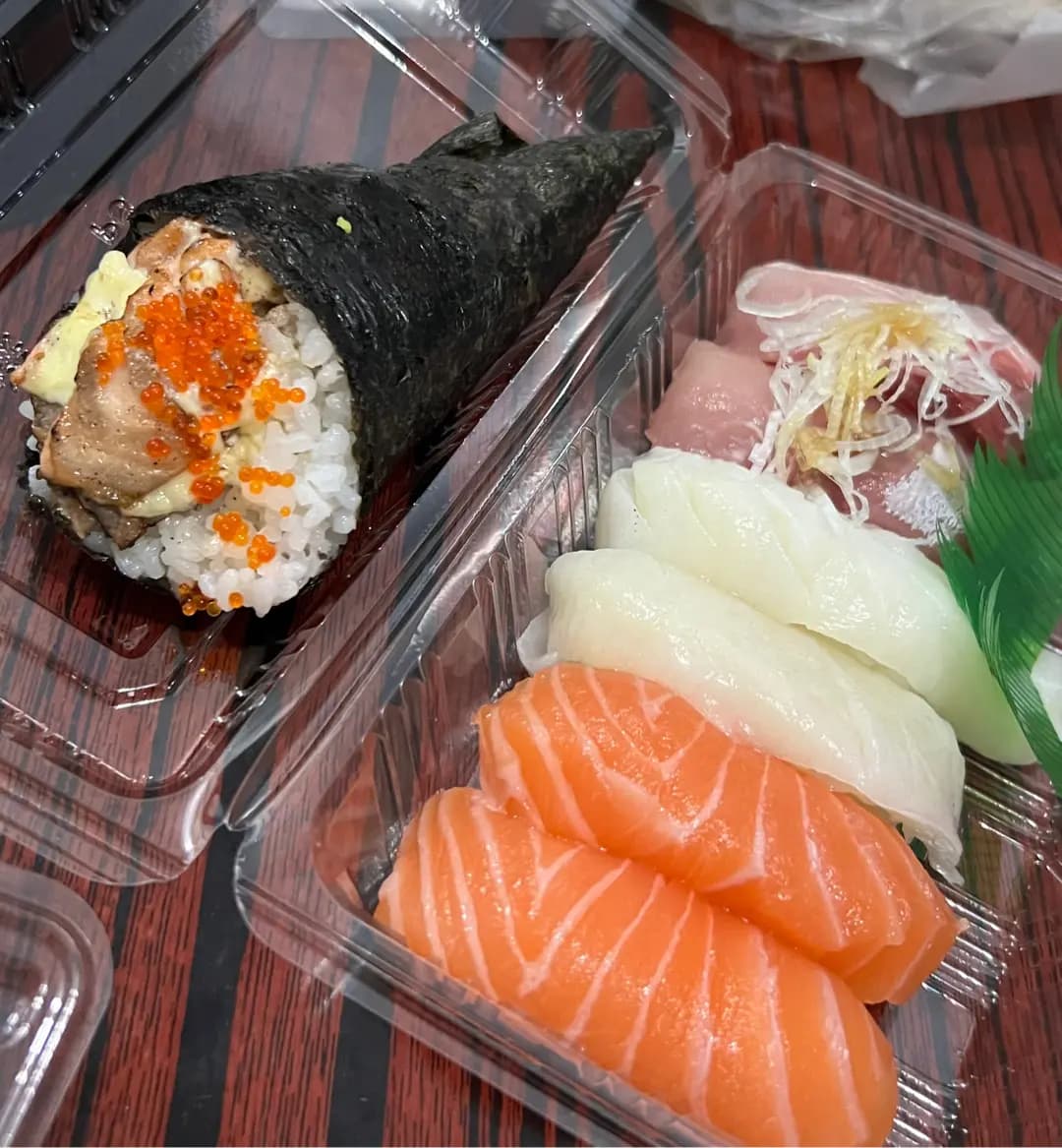田森