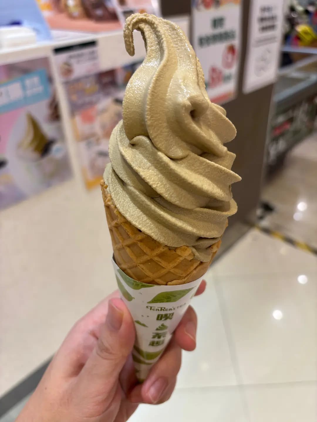 天仁茗茶 (Mikiki) photo 4