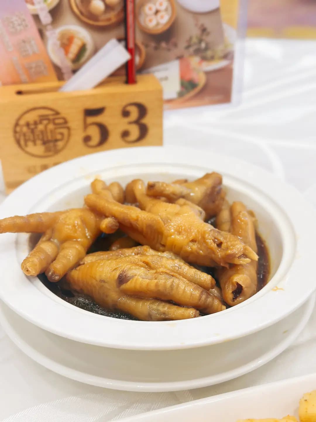 滿福庭 photo 2
