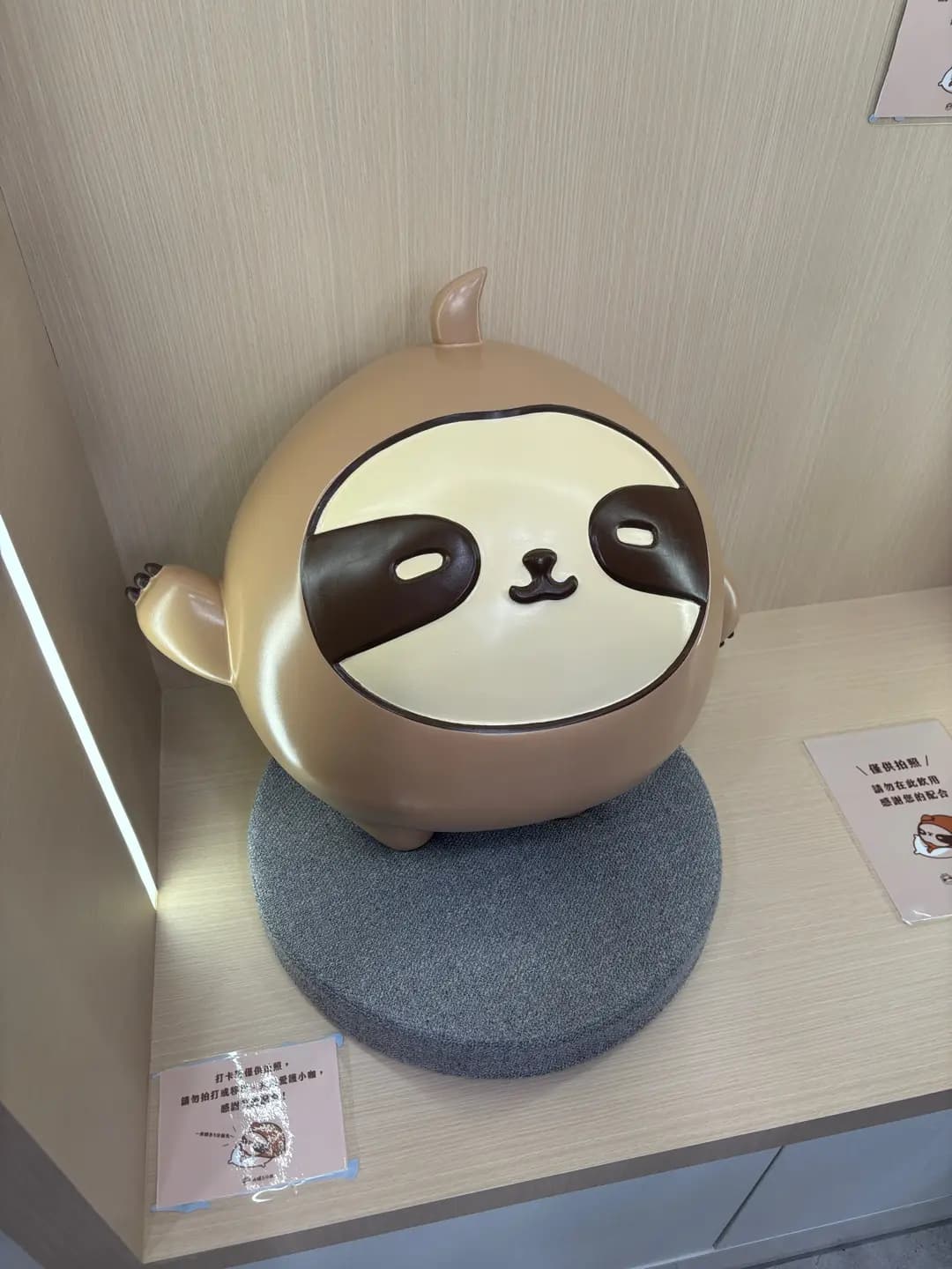 再睡5分鐘 photo 6