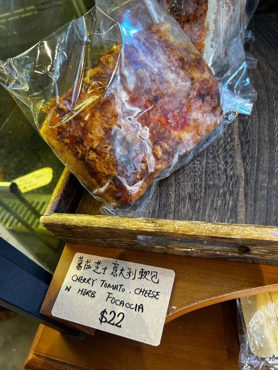 揉然地 photo 6