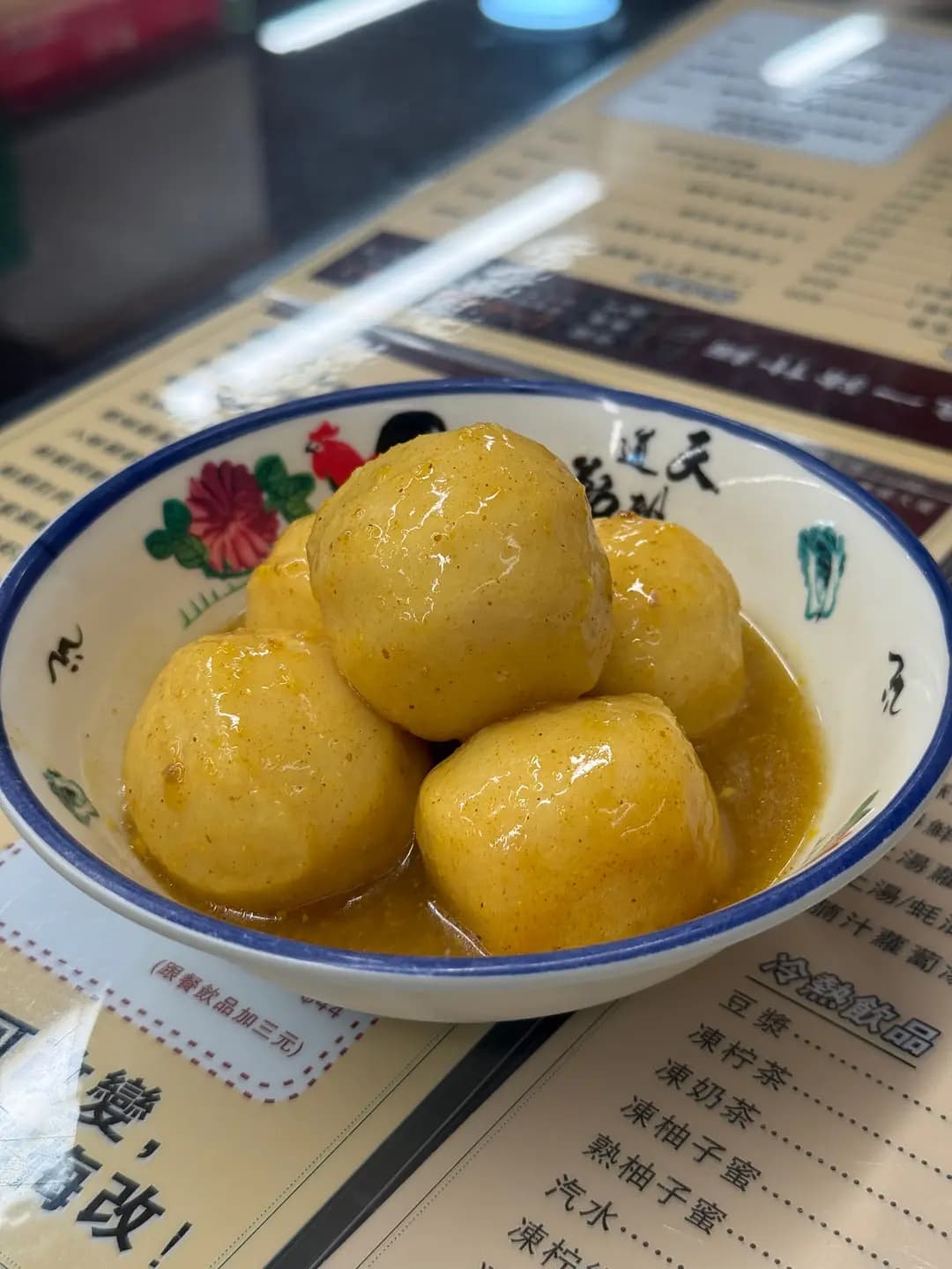 唯一豬什麵 photo 3