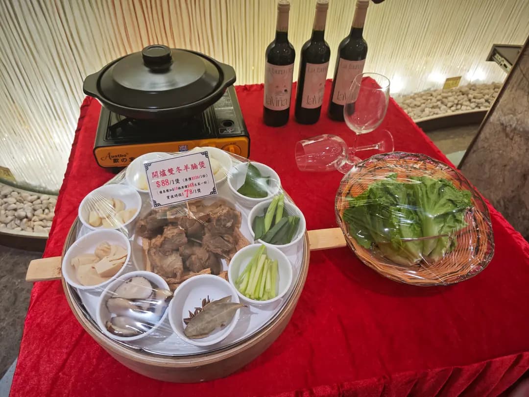 稻香漁港市集 (雅蘭中心) photo 4