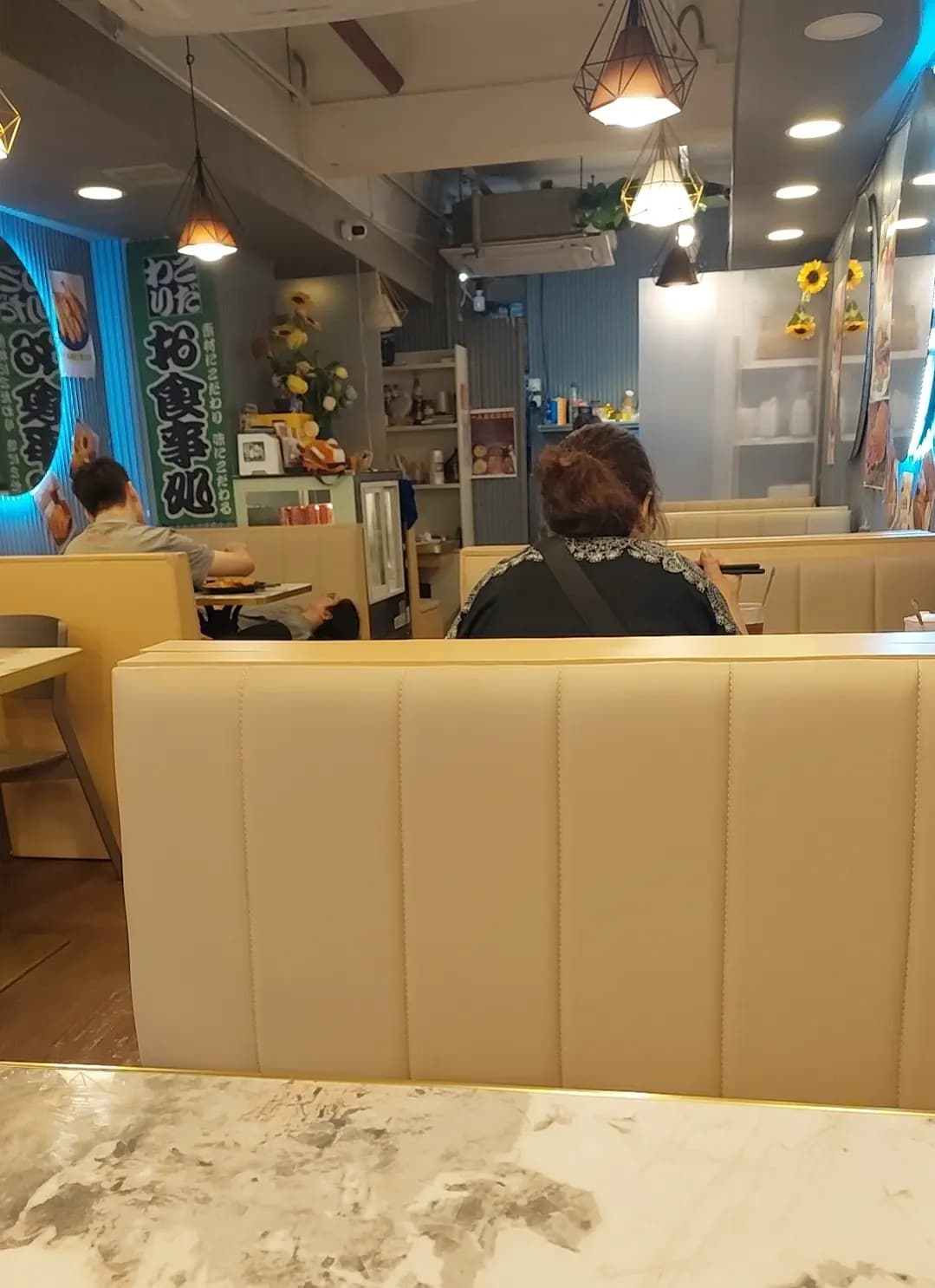 華麗小食居 photo 1