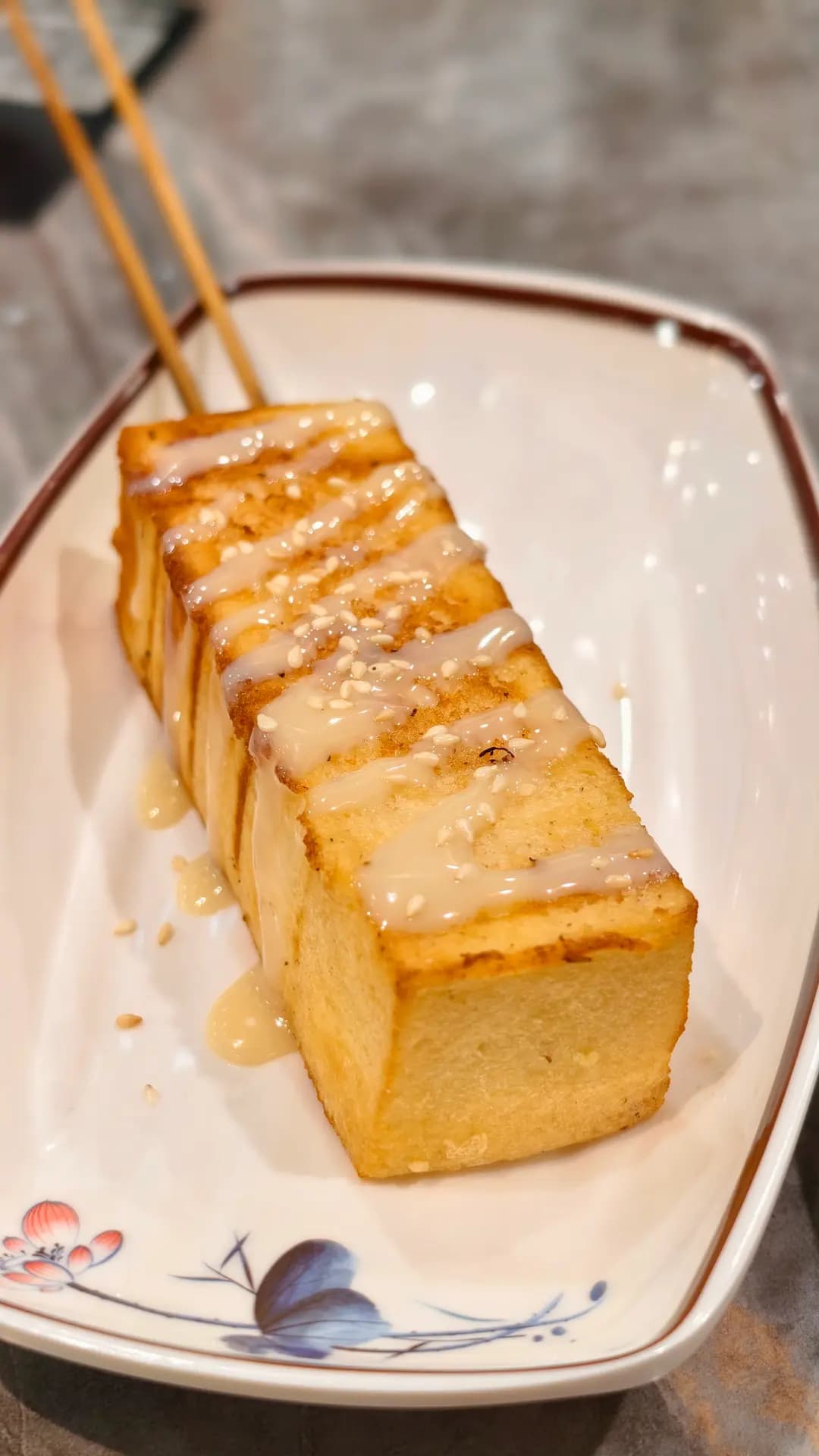 羊癮起 photo 7