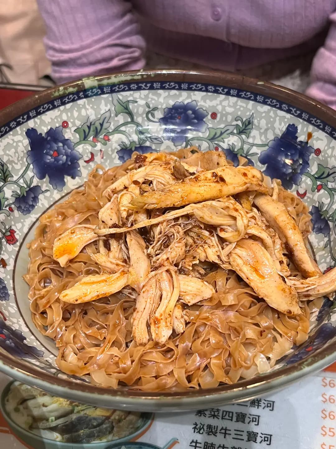 九運來粉麵世家 photo 6