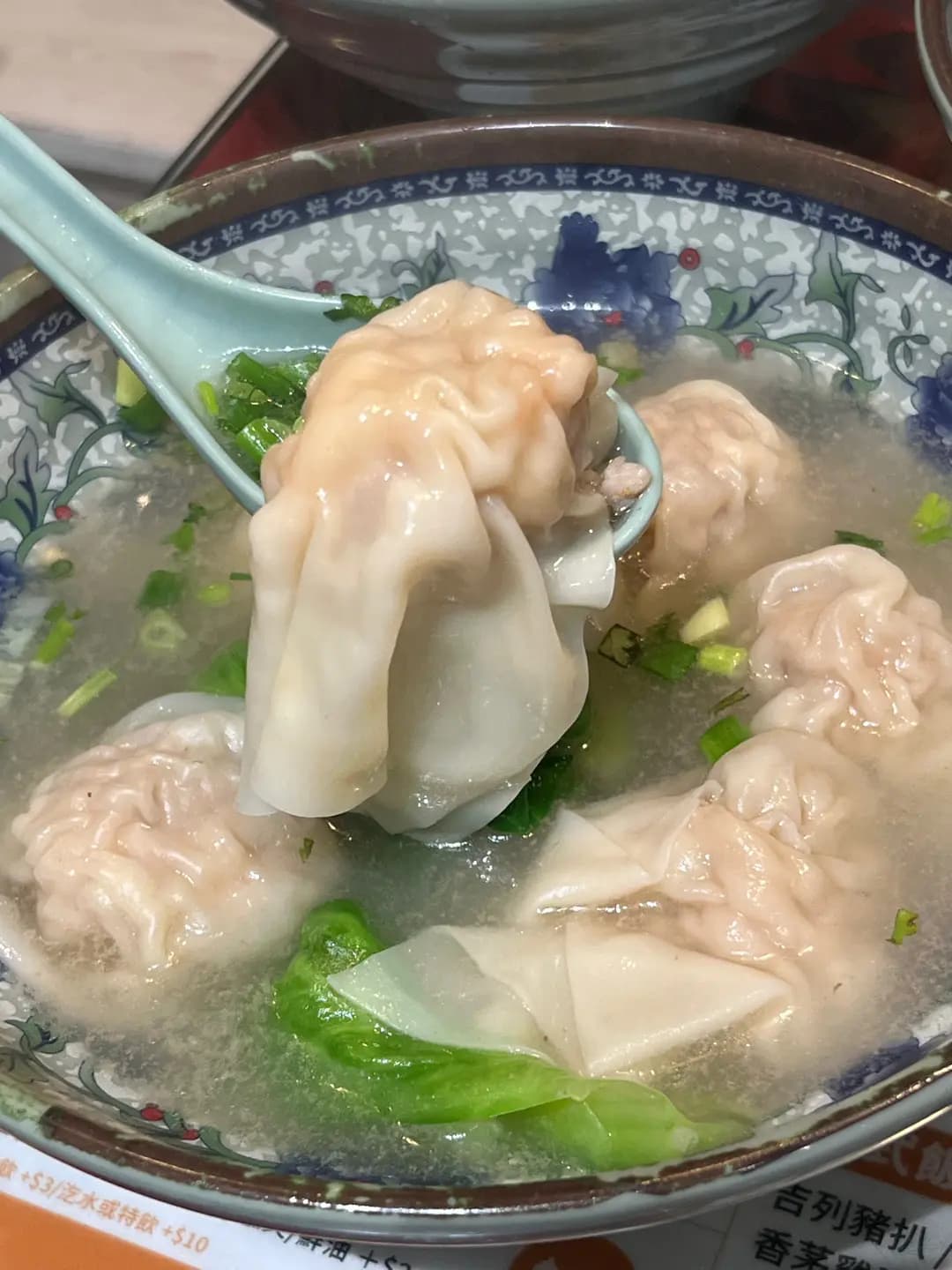 九運來粉麵世家 photo 1