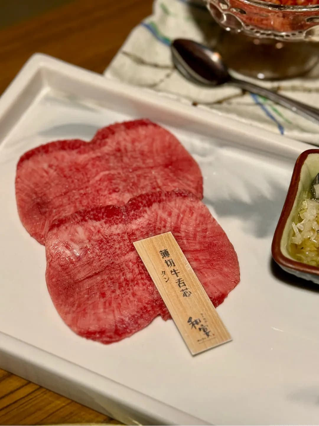 和宴 photo 2