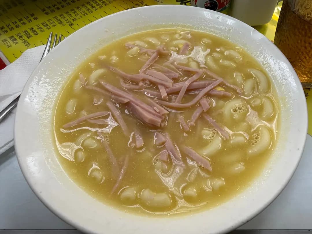 澳洲牛奶公司 photo 2