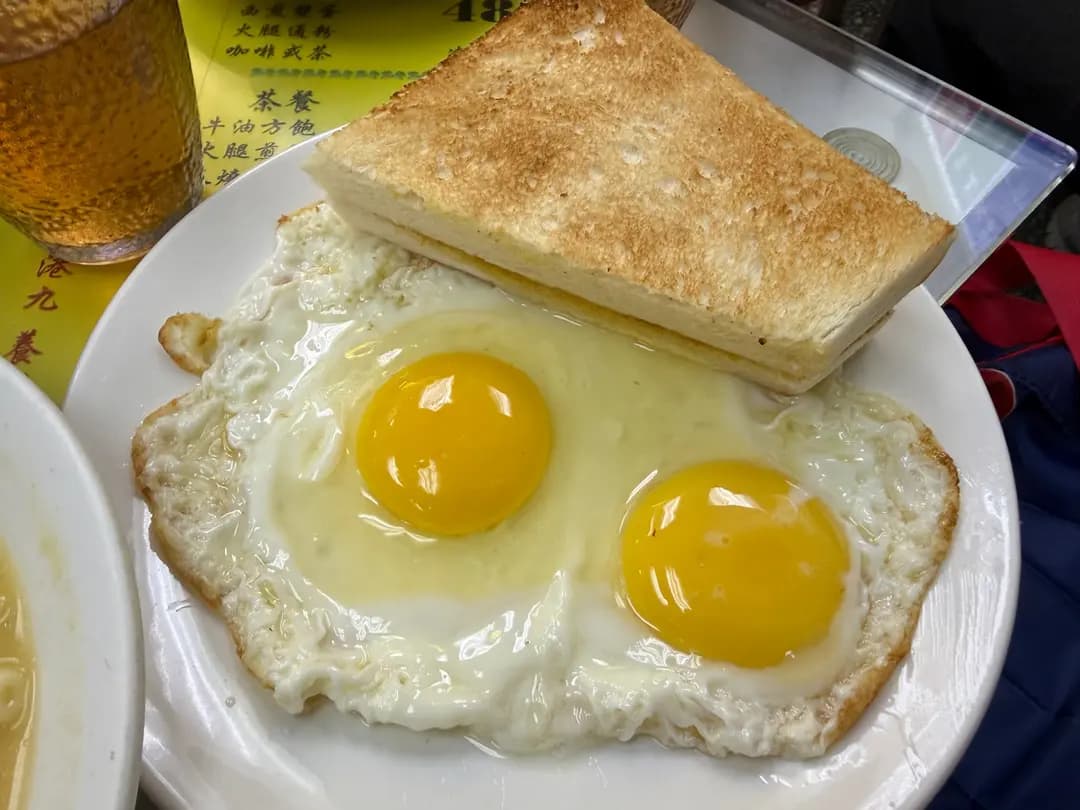 澳洲牛奶公司 photo 7