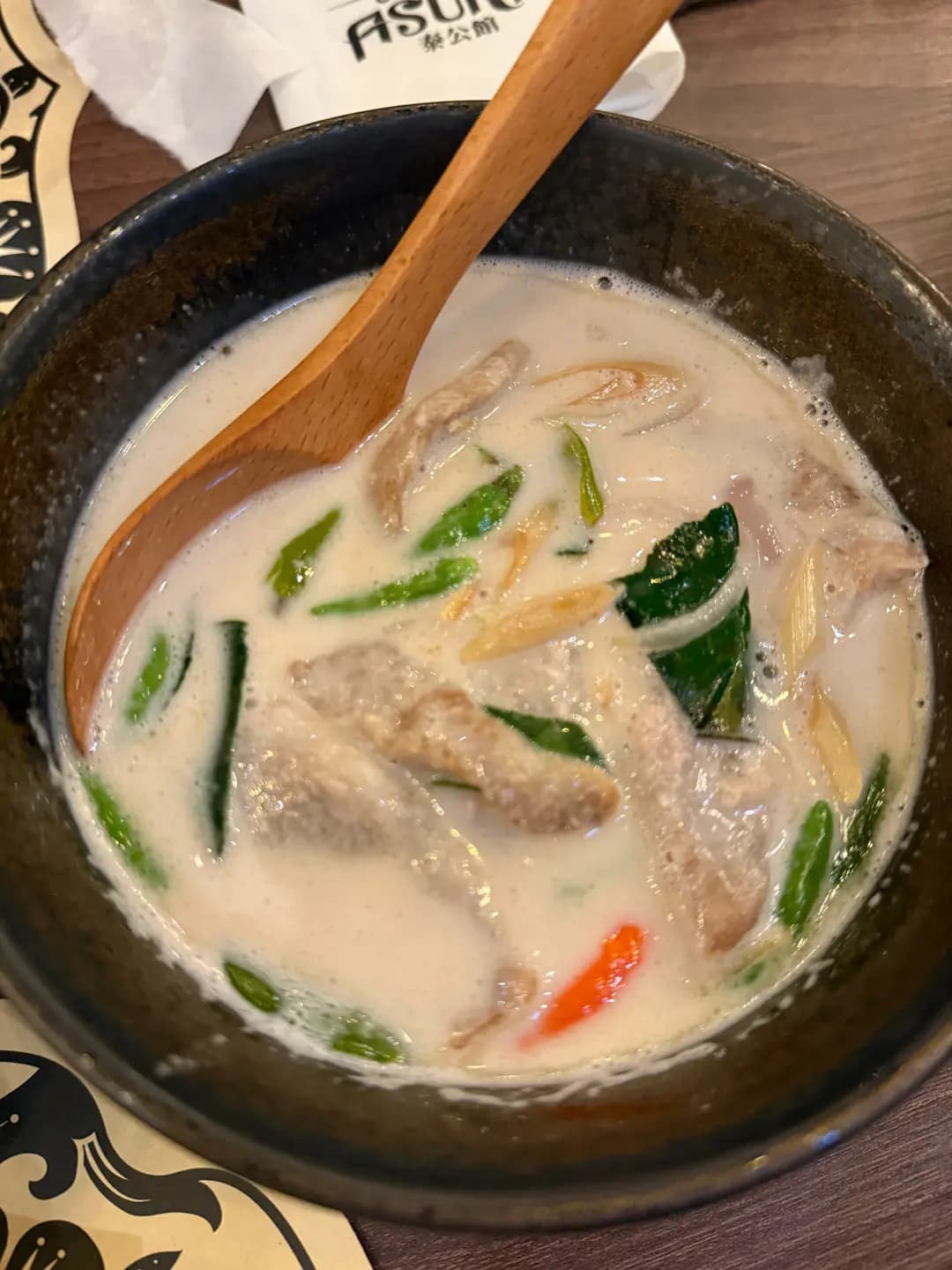 泰公館 photo 3