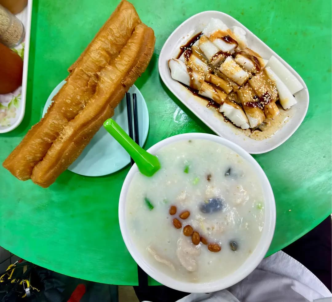 新耀榮粥店 photo 1