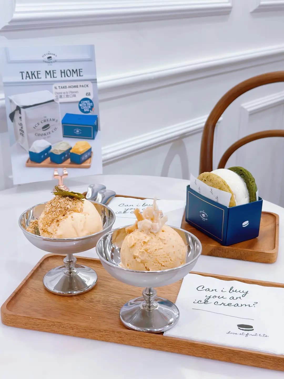 The Ice Cream & Cookie Co. photo 2