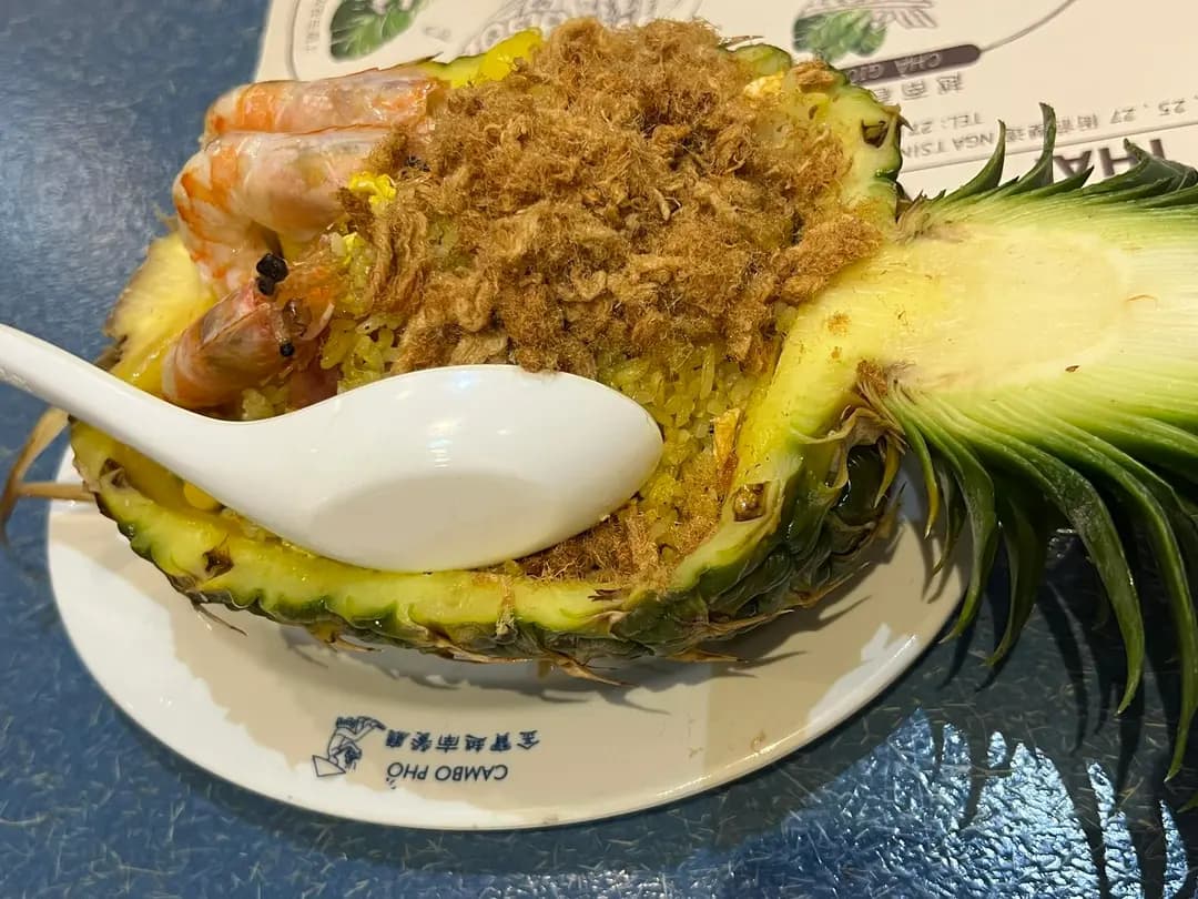 金寶泰國菜館 photo 2