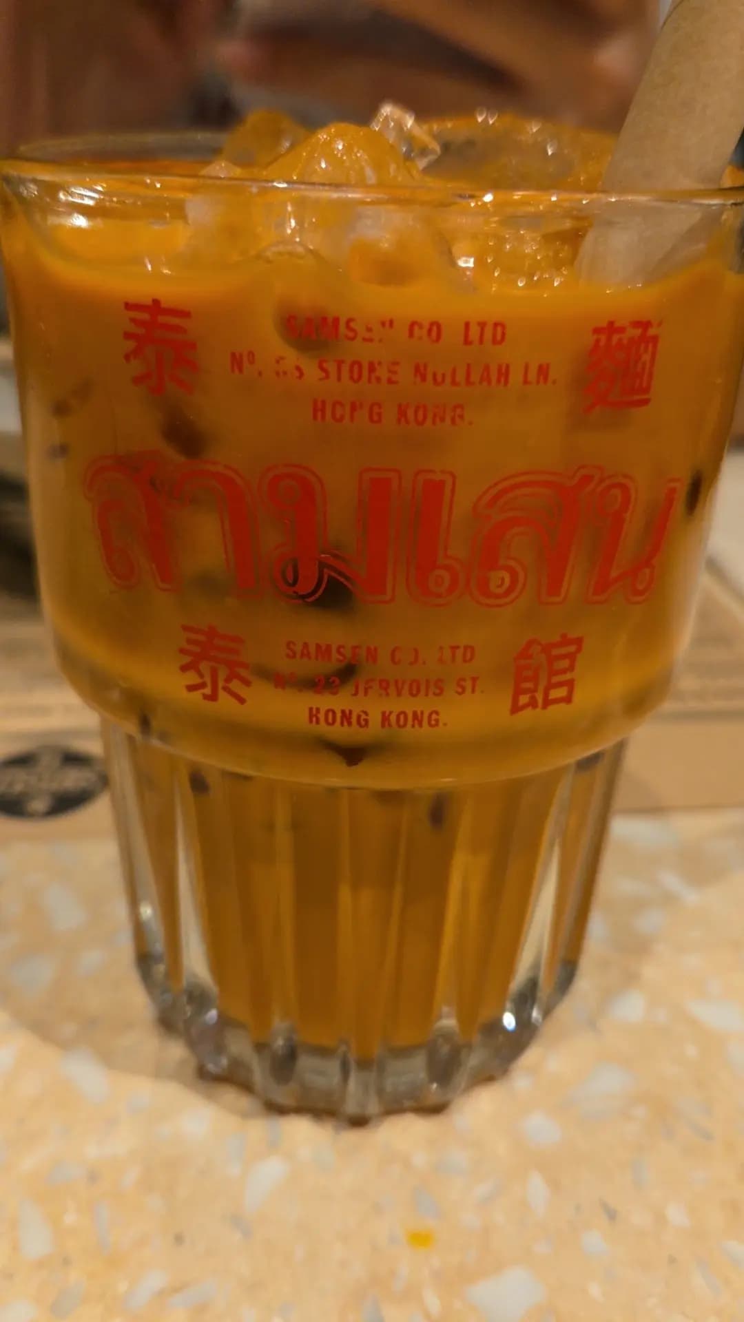 Samsen 泰麵 photo 2