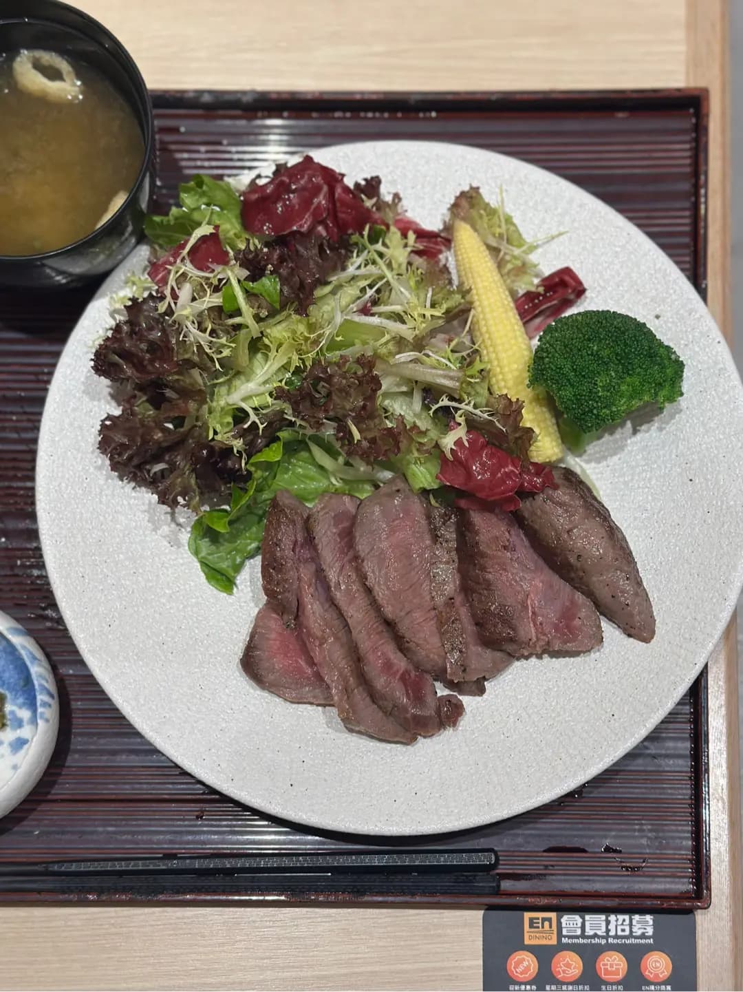 宴食堂 photo 7