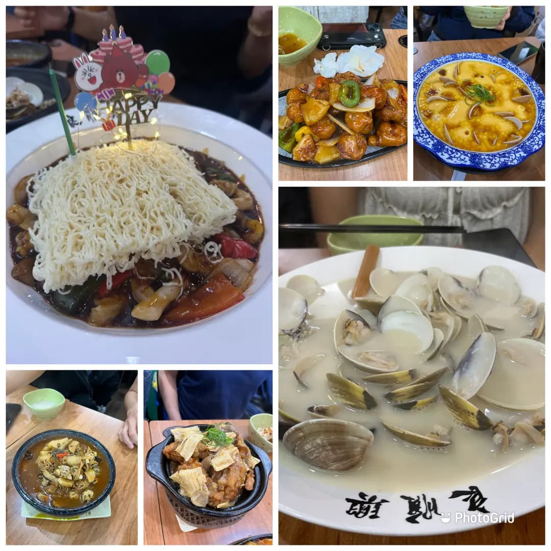 良順興 photo 1