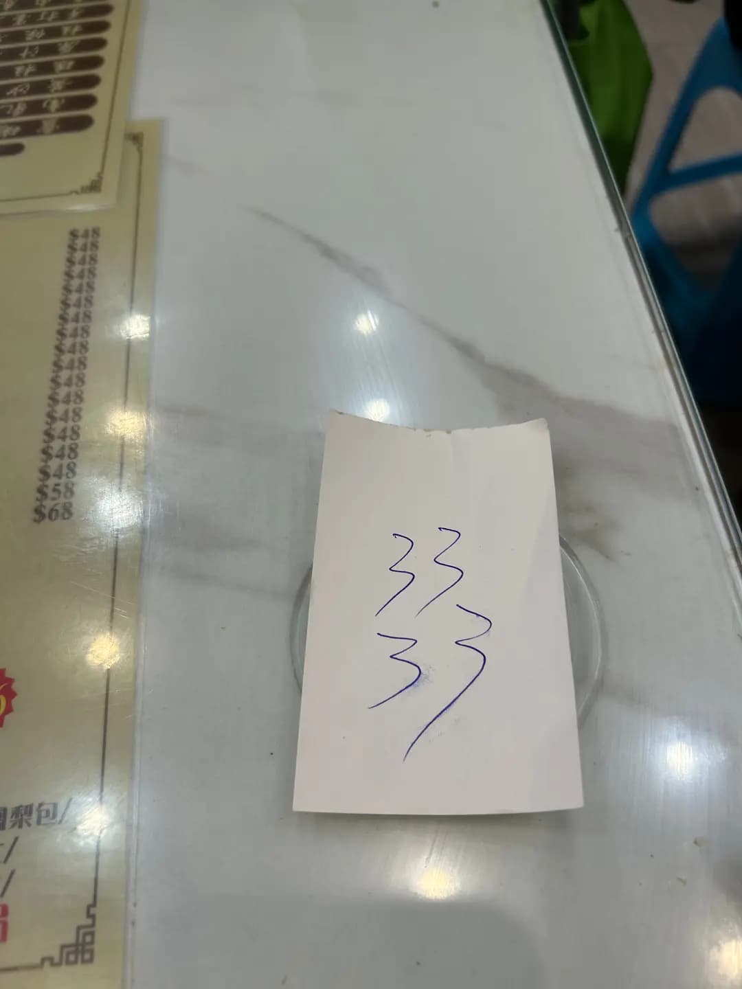 肥仔記麵家 photo 8