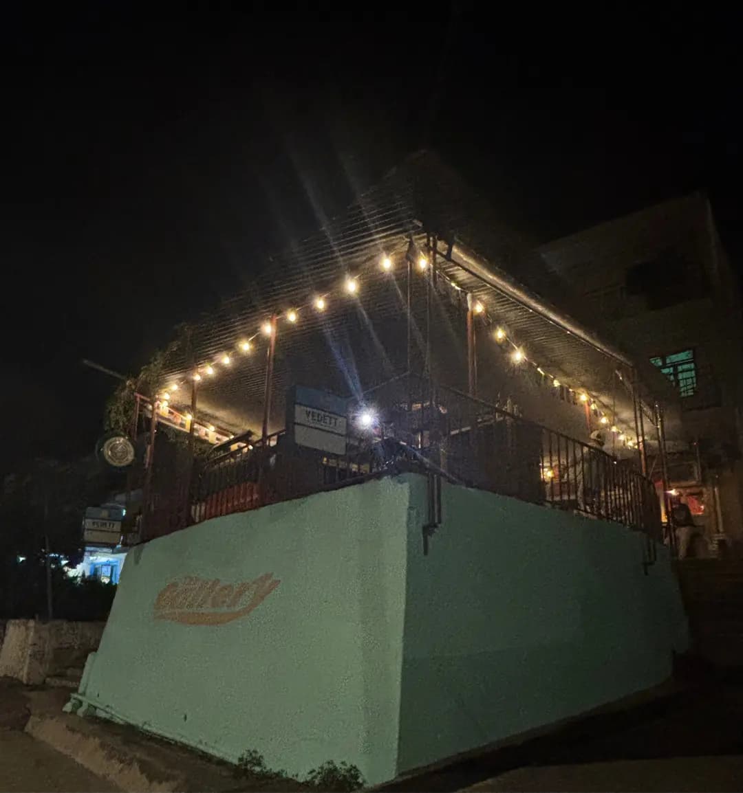 The Gallery Bar & Restaurant photo 5