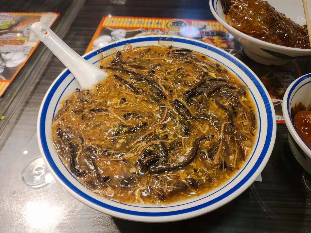 十八座狗仔粉 (鴻禧大廈) photo 1