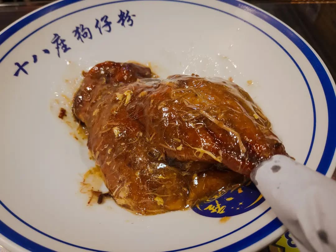 十八座狗仔粉 (鴻禧大廈) photo 4