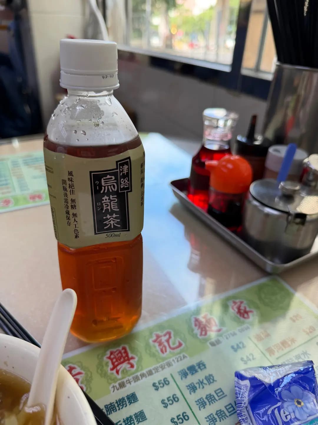黃興記麵家 photo 4