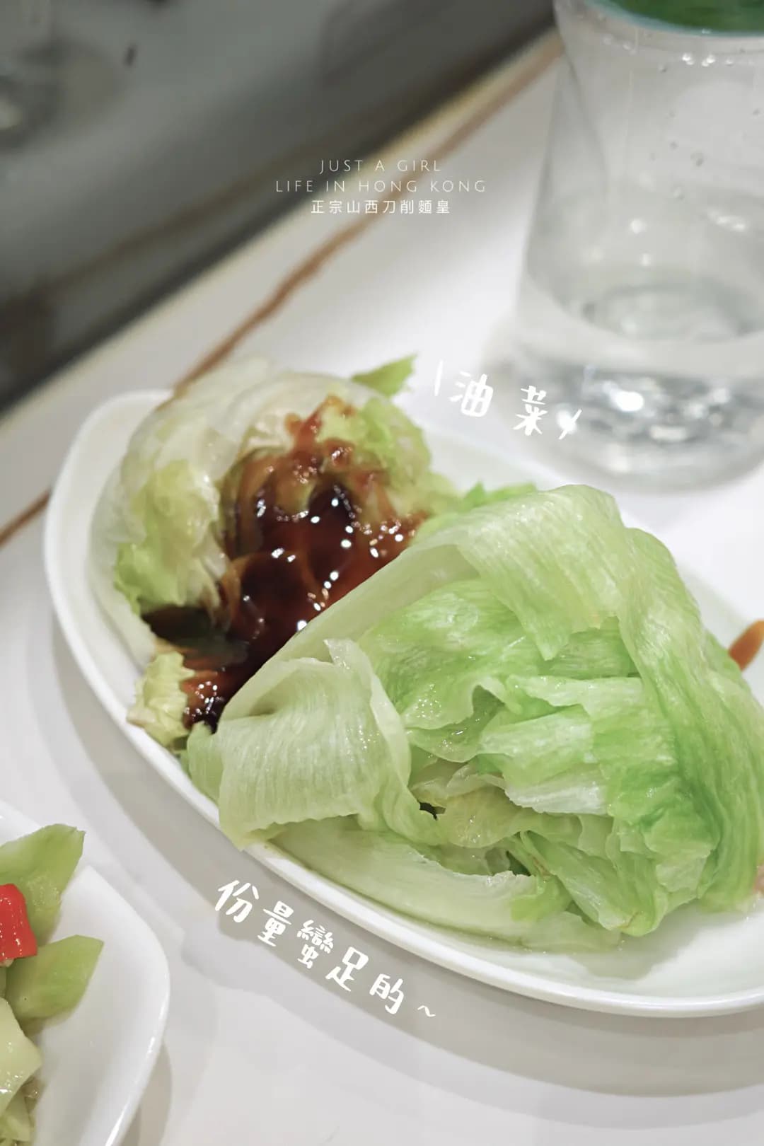 正宗山西刀削麵皇 photo 7