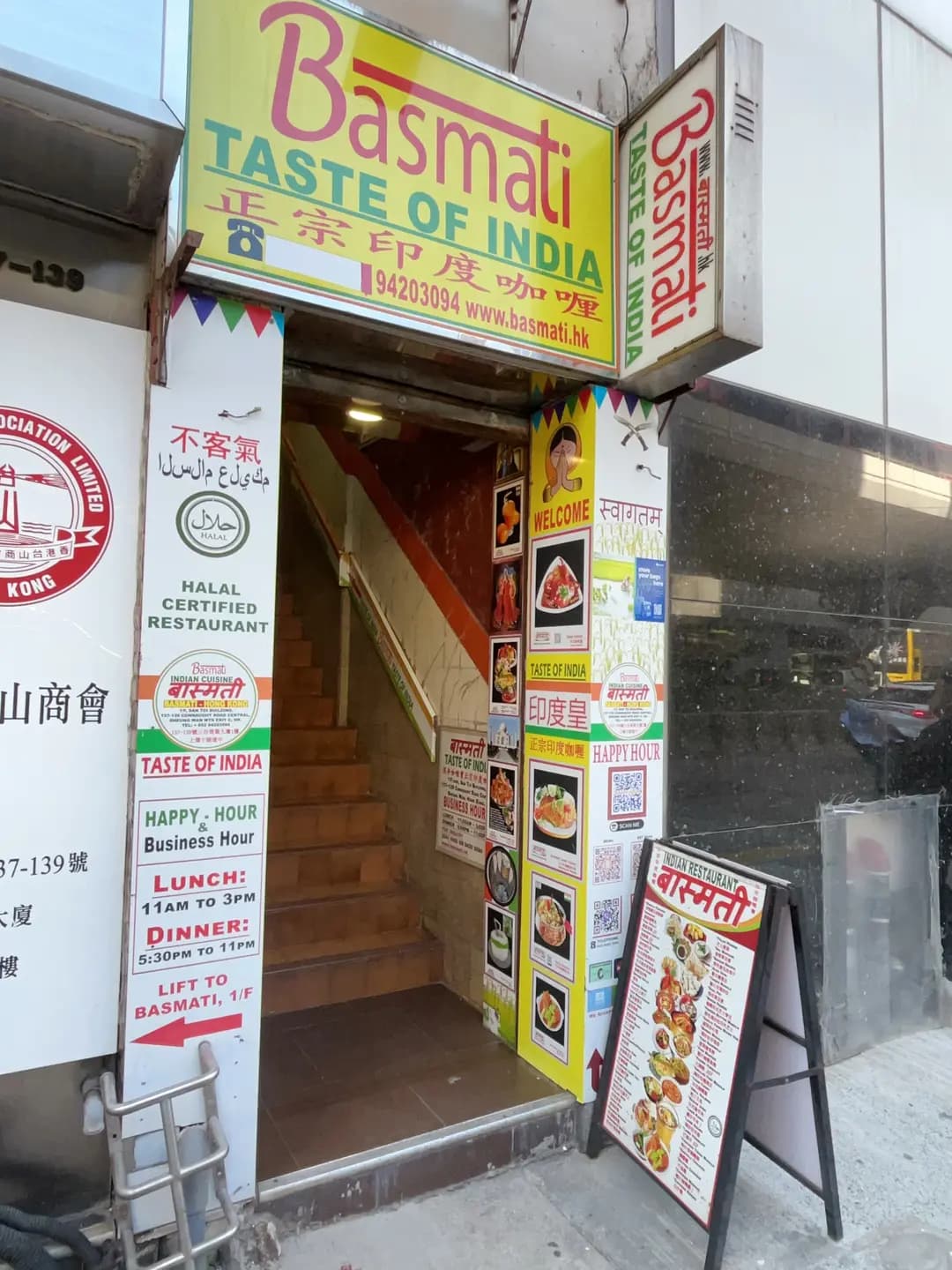 印度皇 photo 3