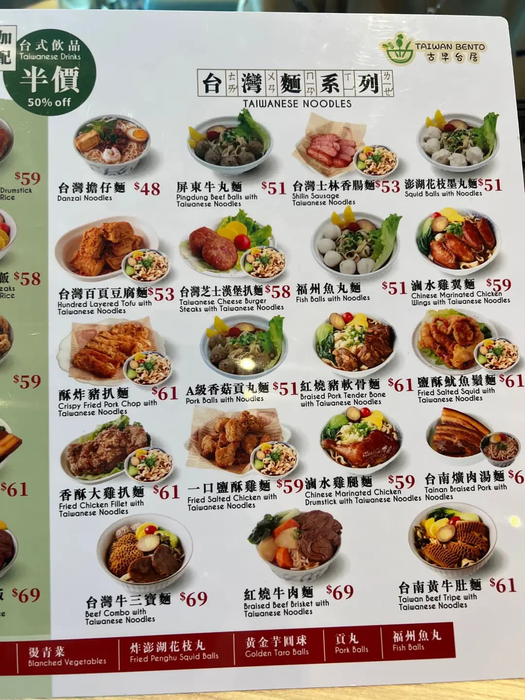 古早台居 photo 7