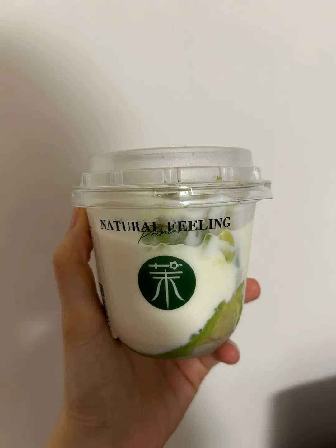 MORE YOGURT (黃金廣場) photo 7