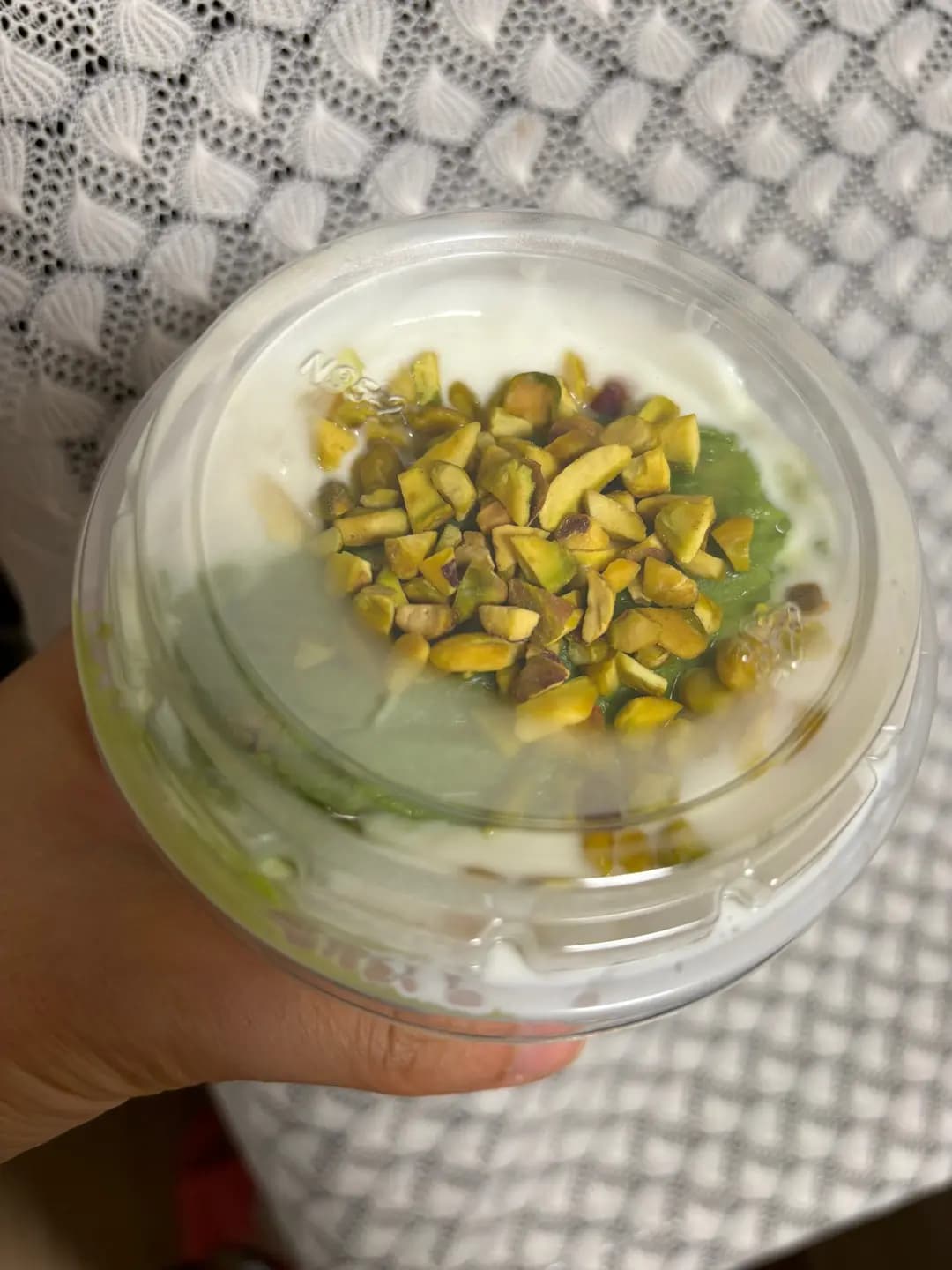MORE YOGURT (黃金廣場) photo 2