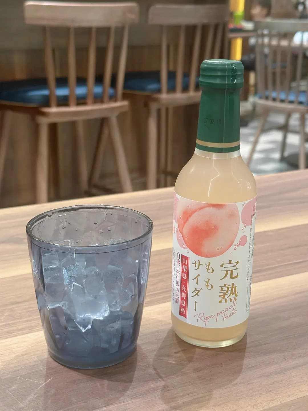 博多槍烏冬 photo 2