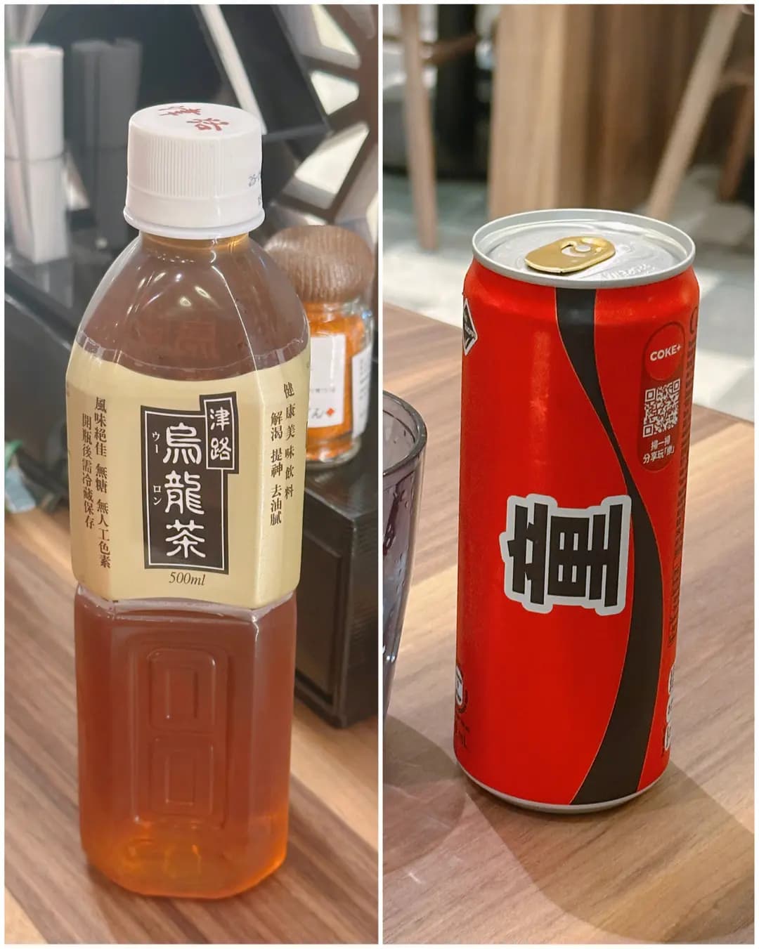 博多槍烏冬 photo 3