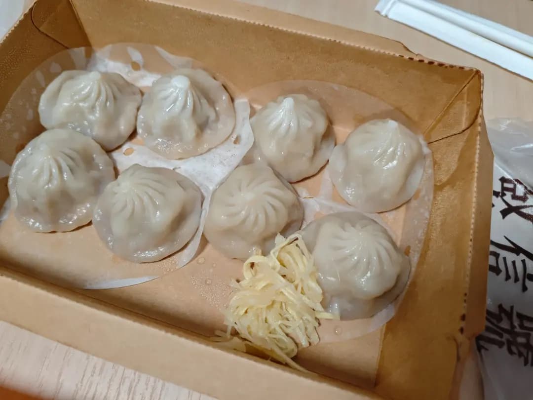堅信號上海生煎皇 (新達廣場) photo 3