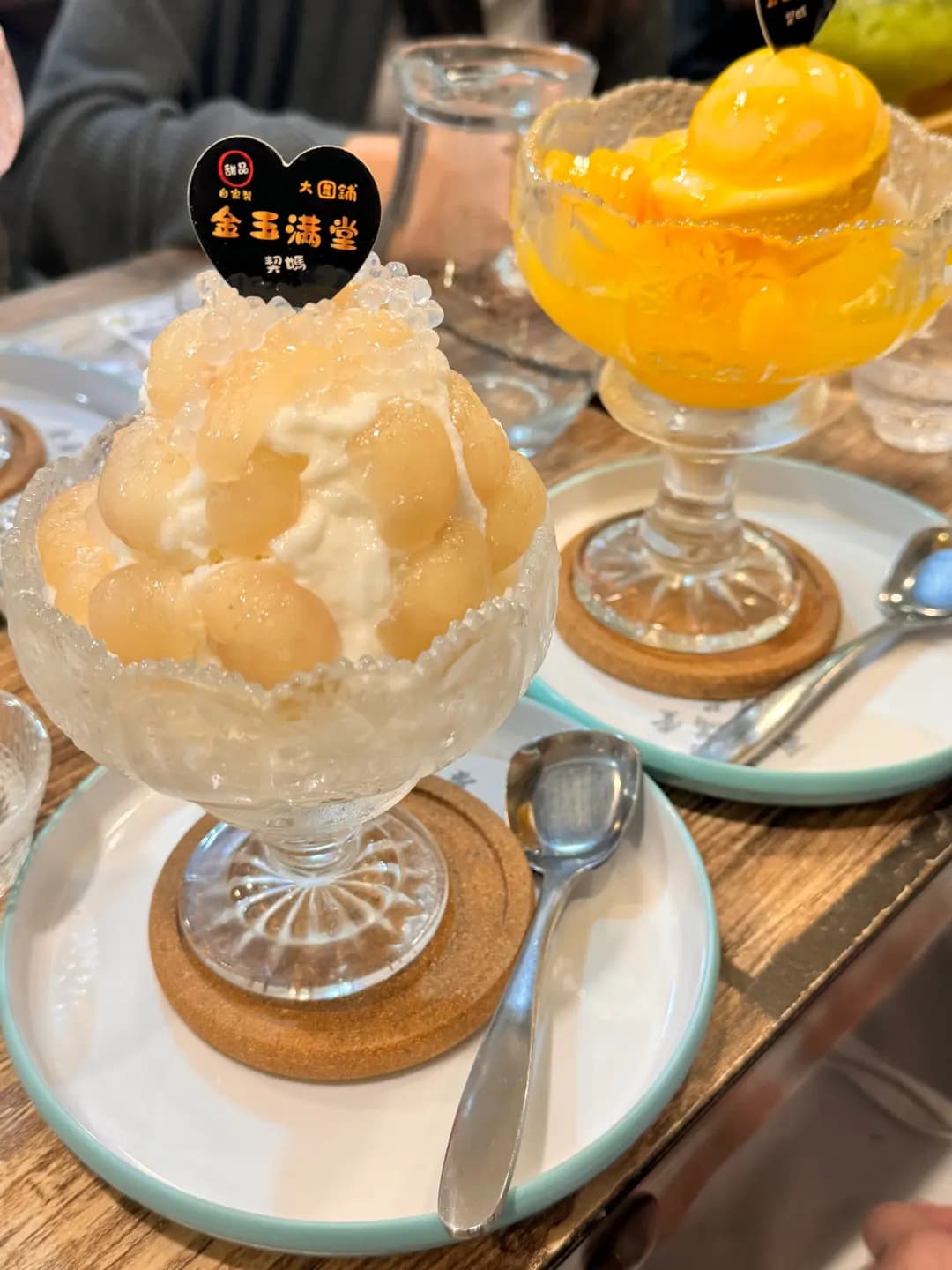 金玉滿堂 photo 7