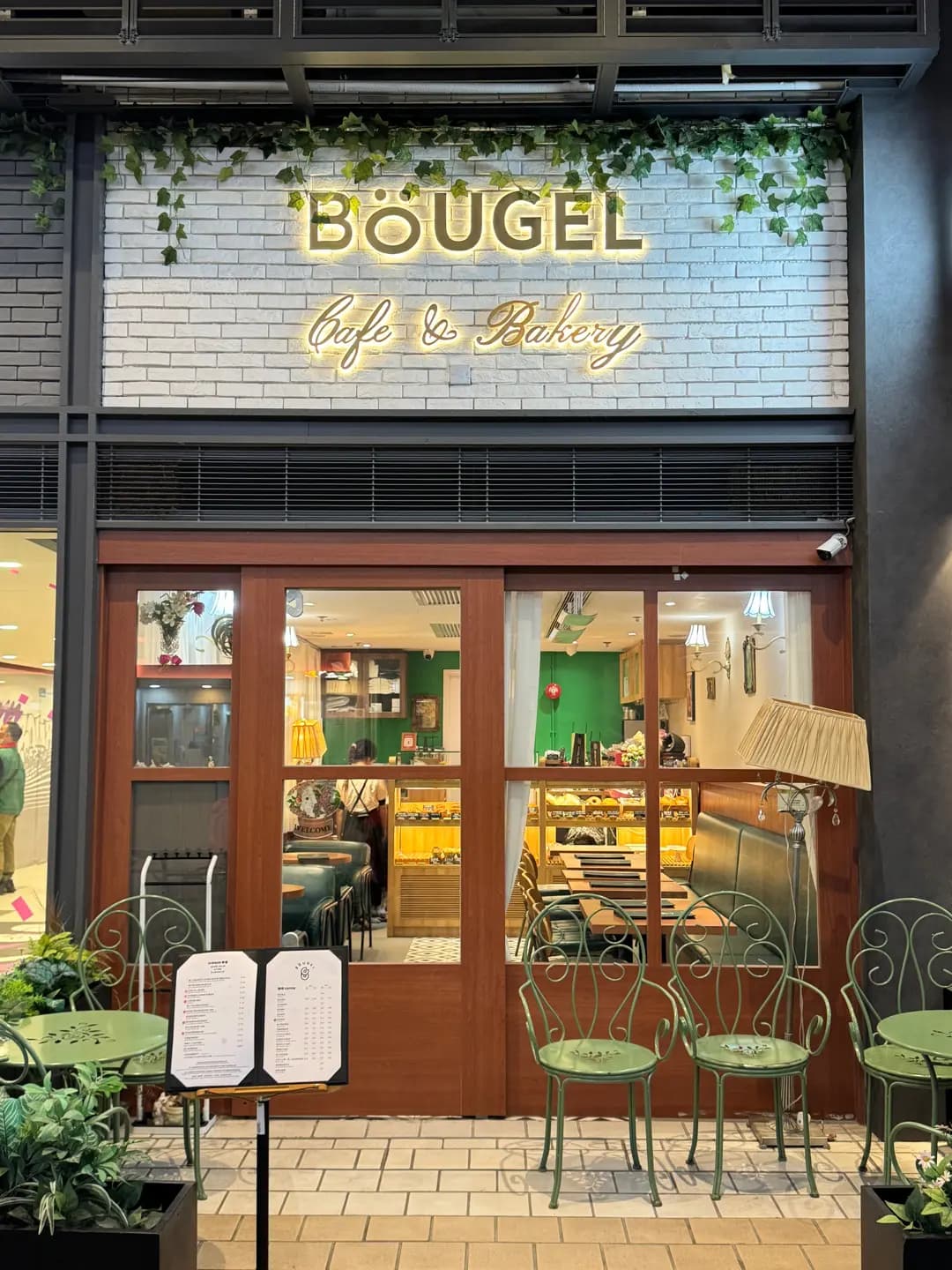 Bougel Cafe & Bakery photo 2