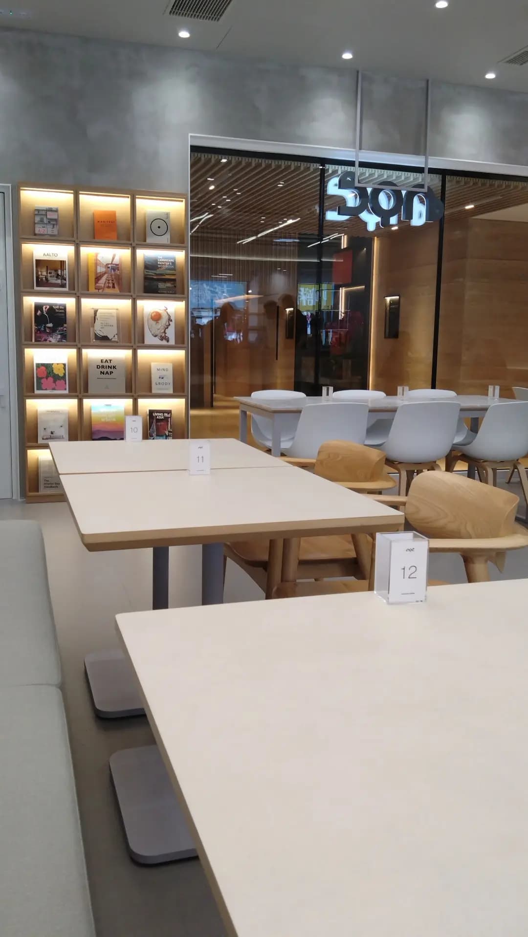 noc (寶軒酒店) photo 1