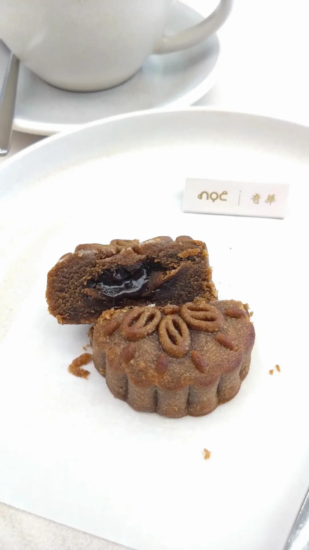 noc (寶軒酒店) photo 7