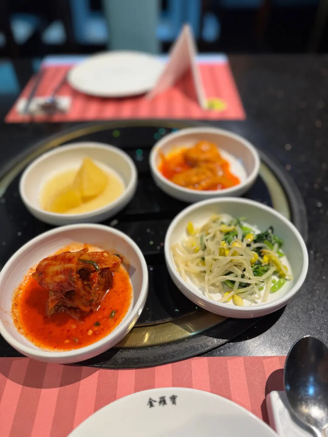 金羅寶韓國料理 photo 7